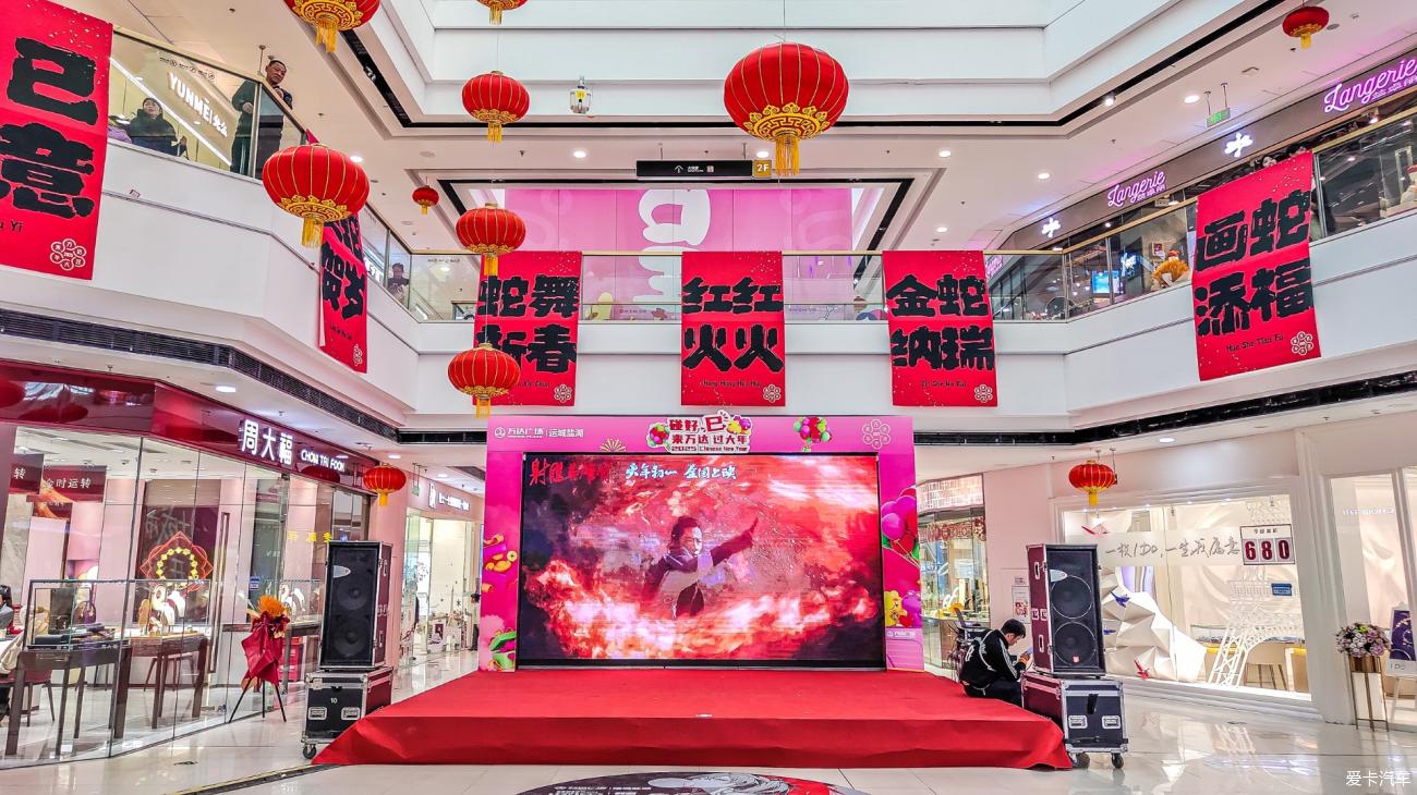 2025年春节 ▏过年记录