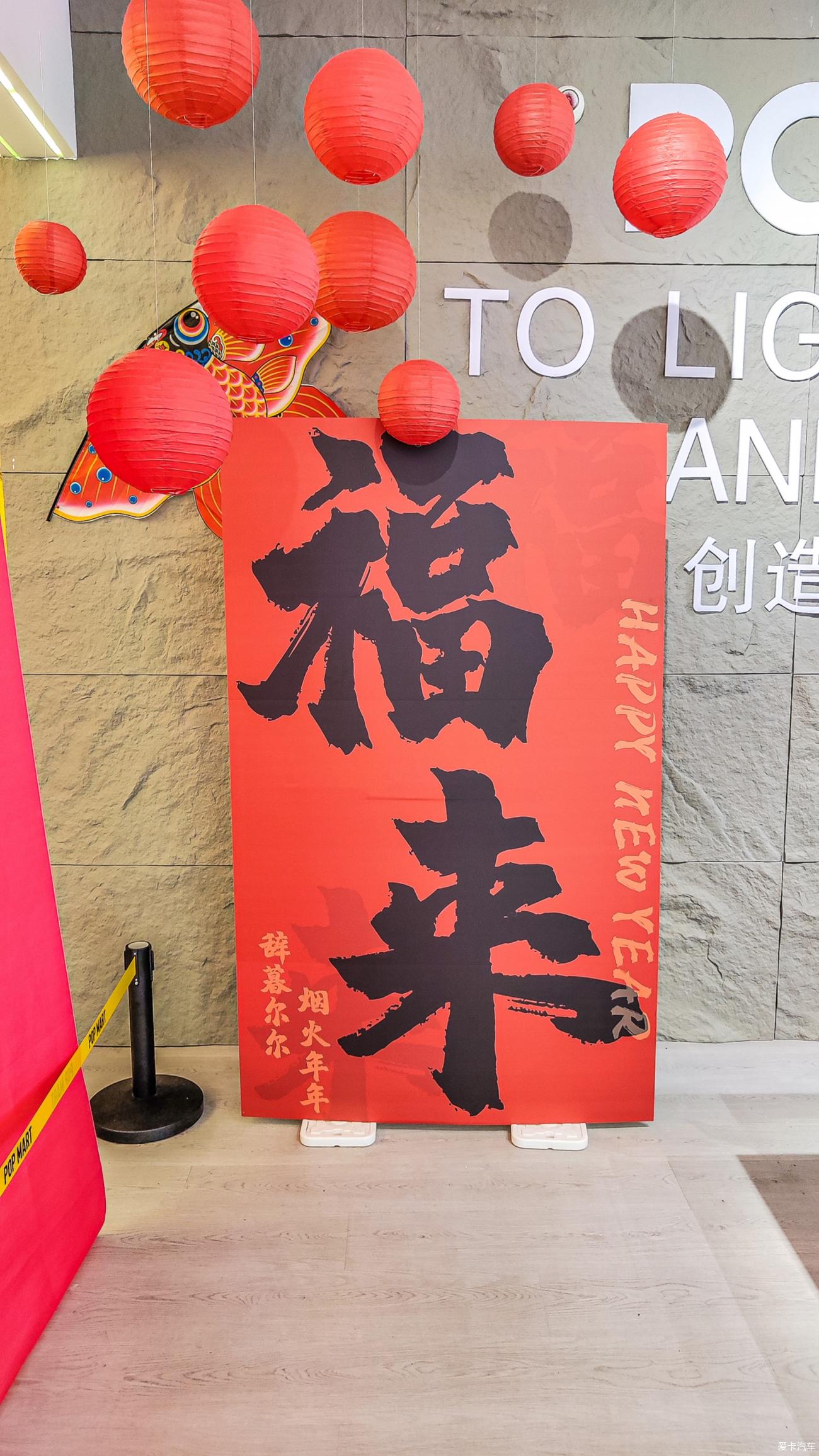 2025年春节 ▏过年记录