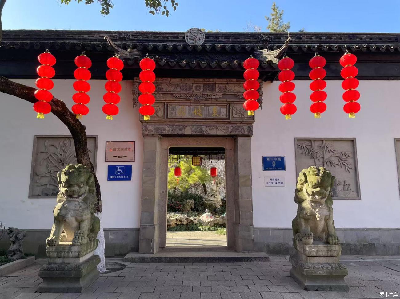 点击进入图库