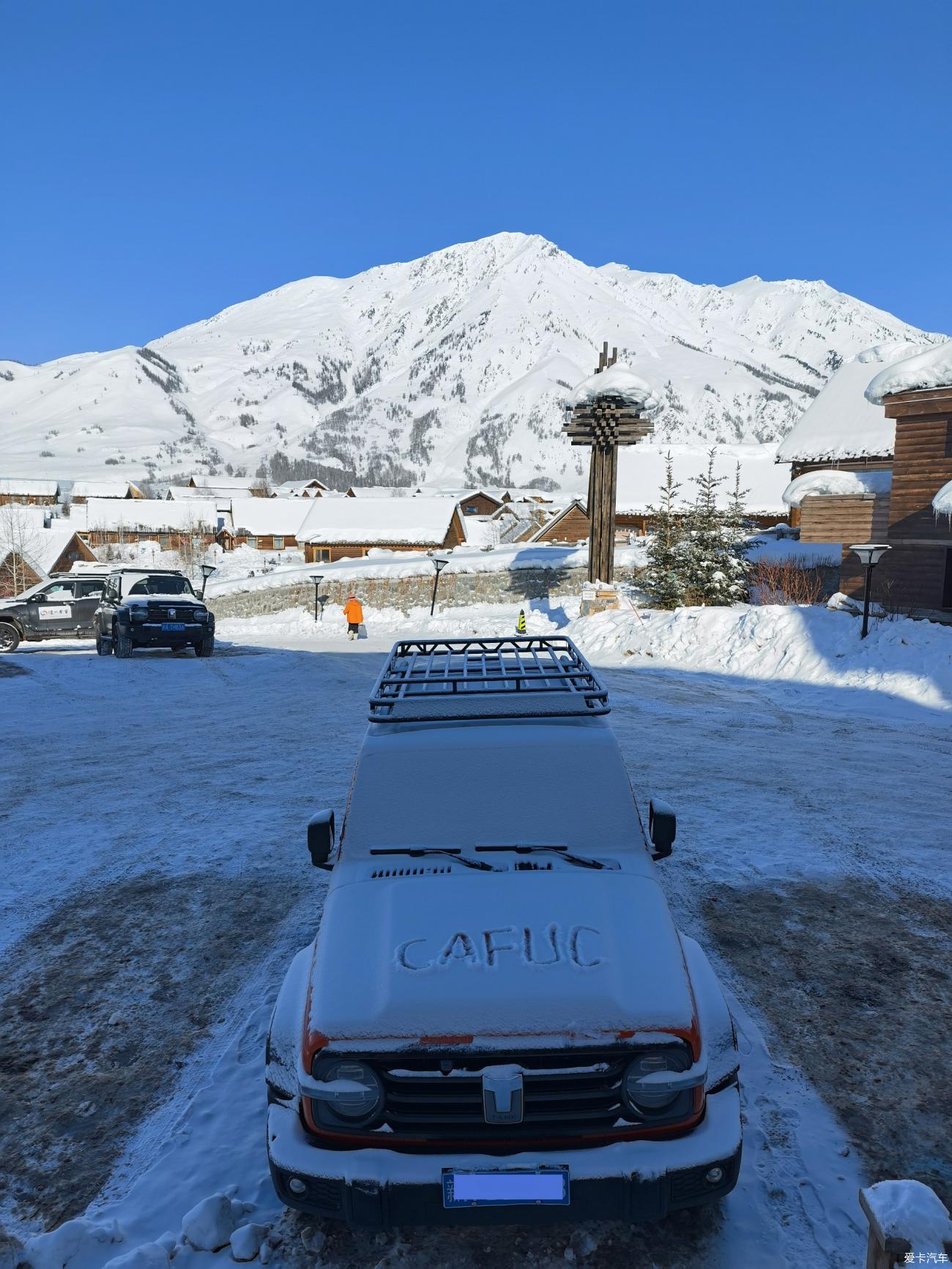 吉克普林滑雪 乙巳年正月