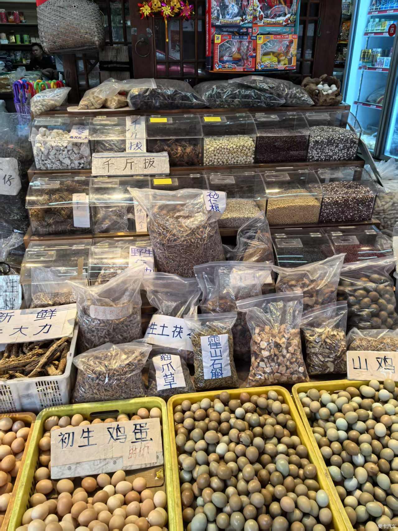 点击进入图库
