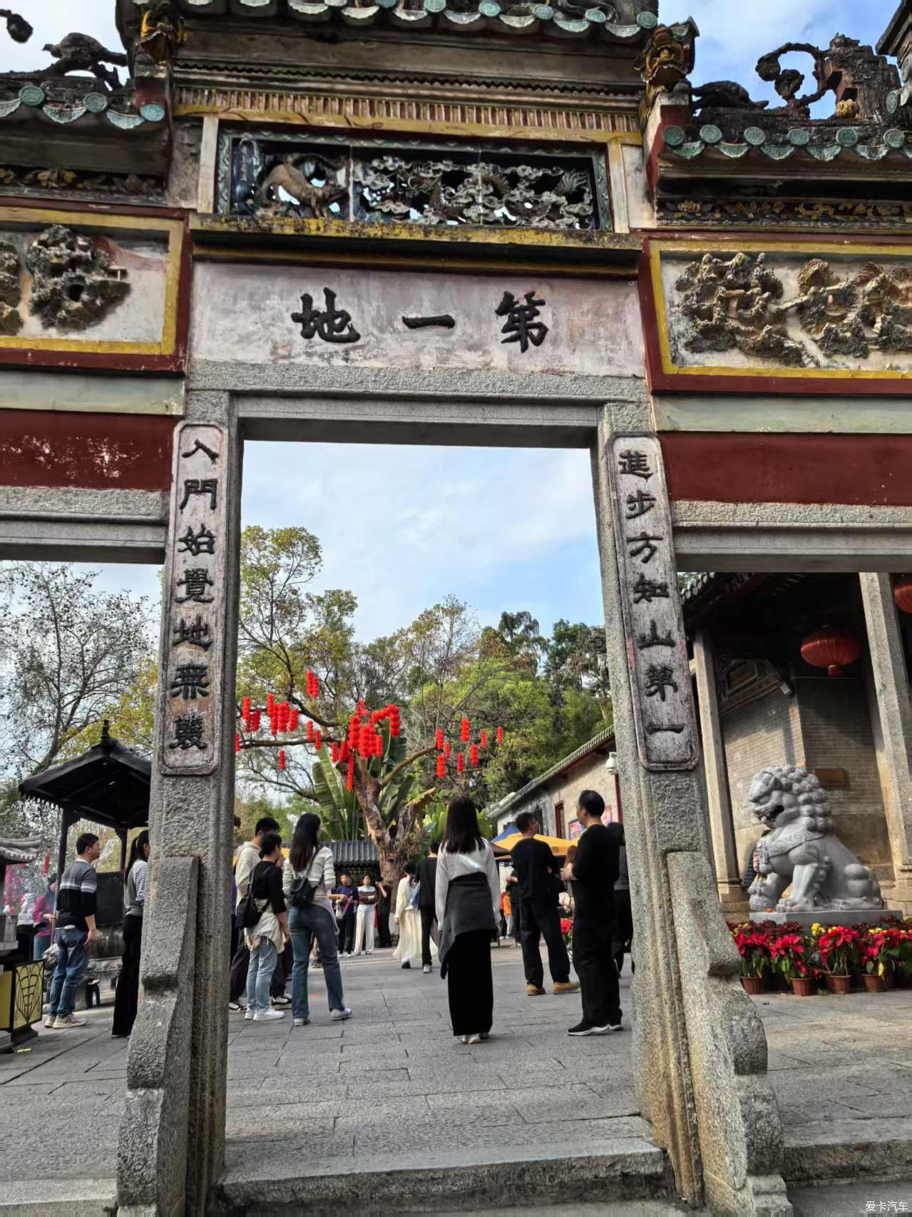 点击进入图库
