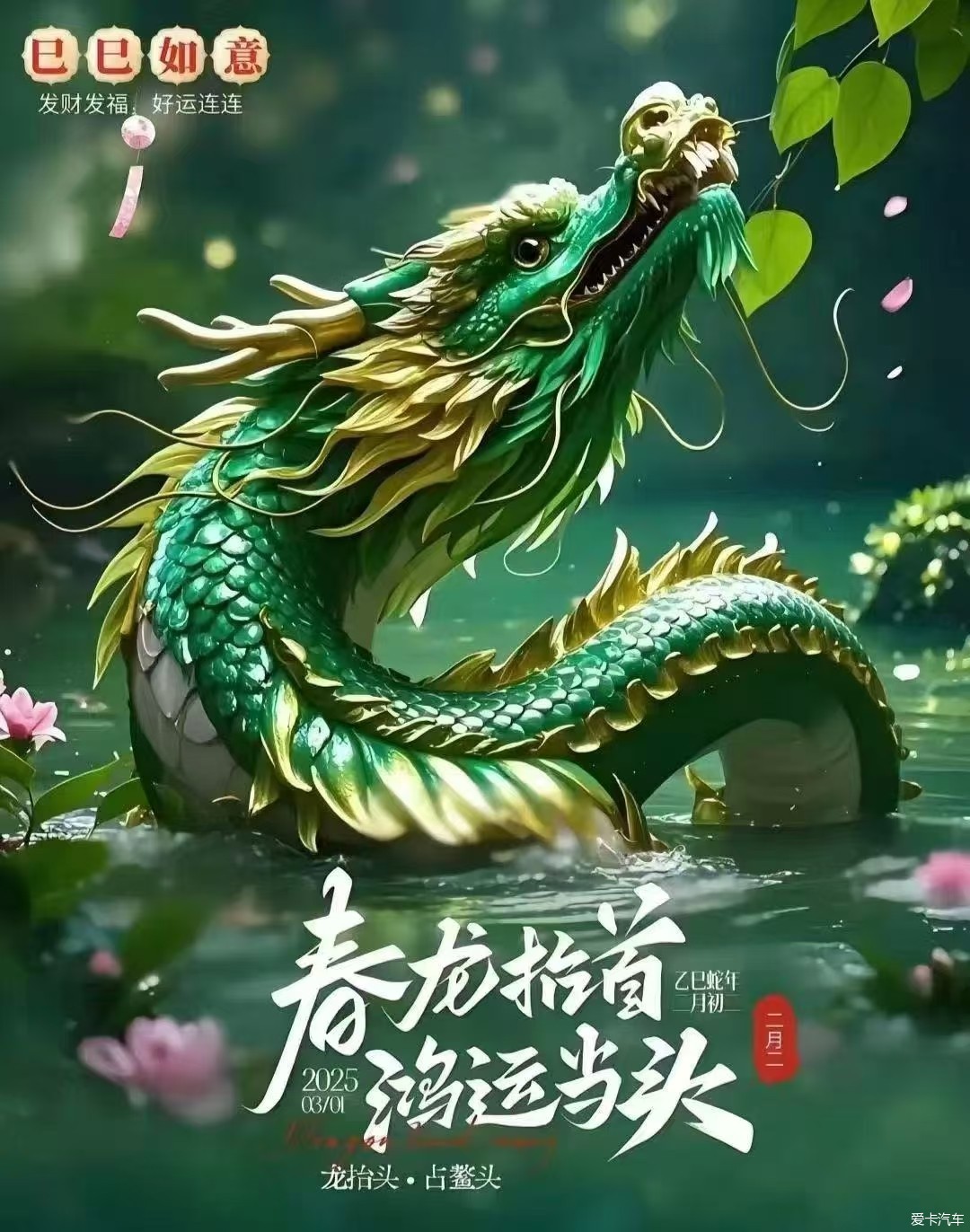 新华路体育馆