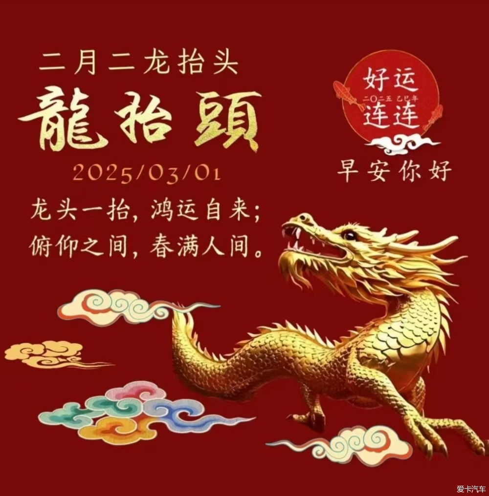 新华路体育馆