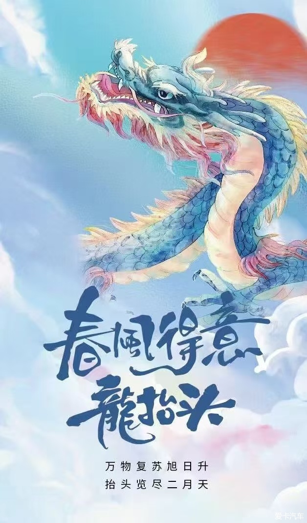 新华路体育馆