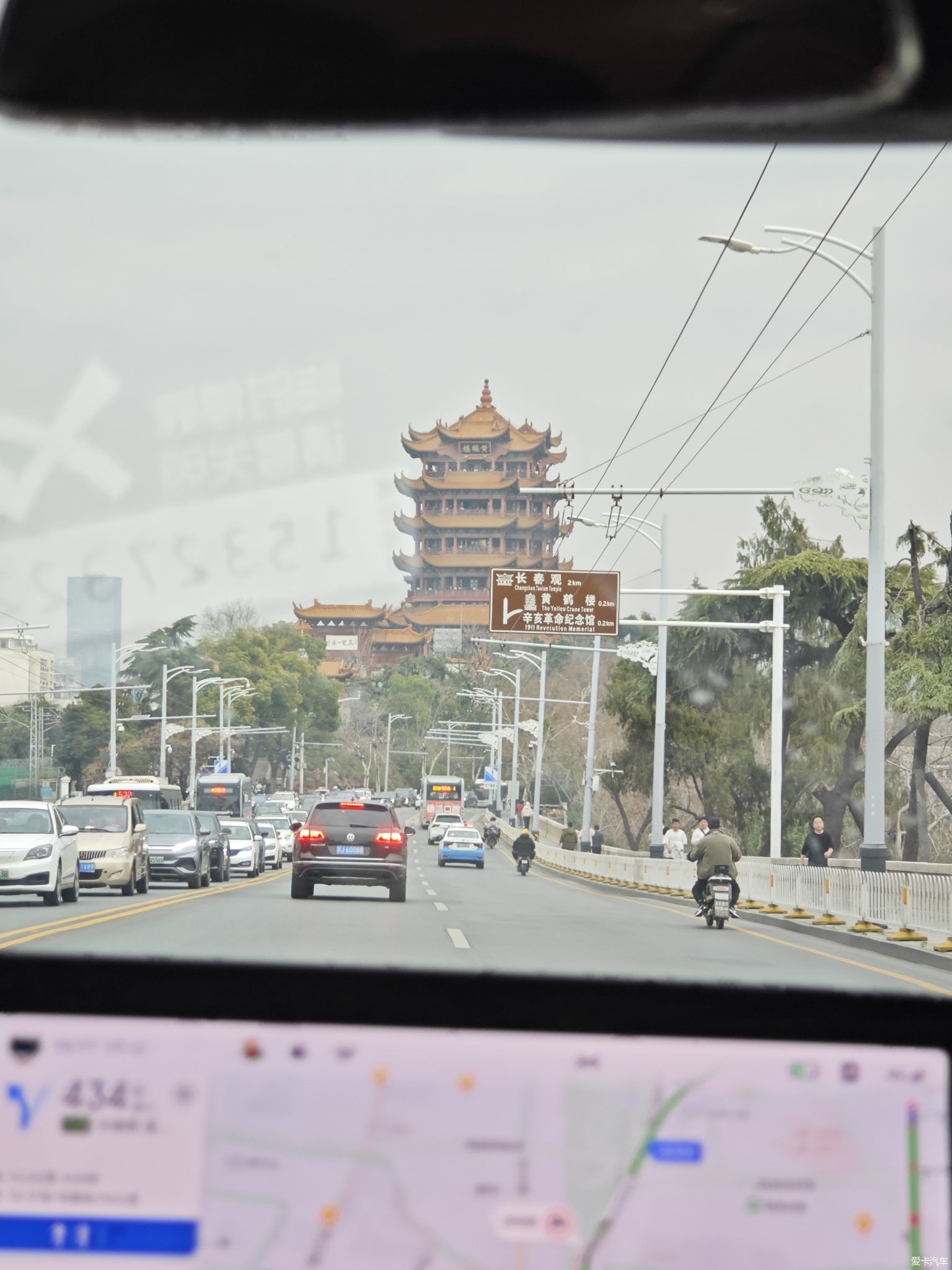 贝贝在后排拍的照片