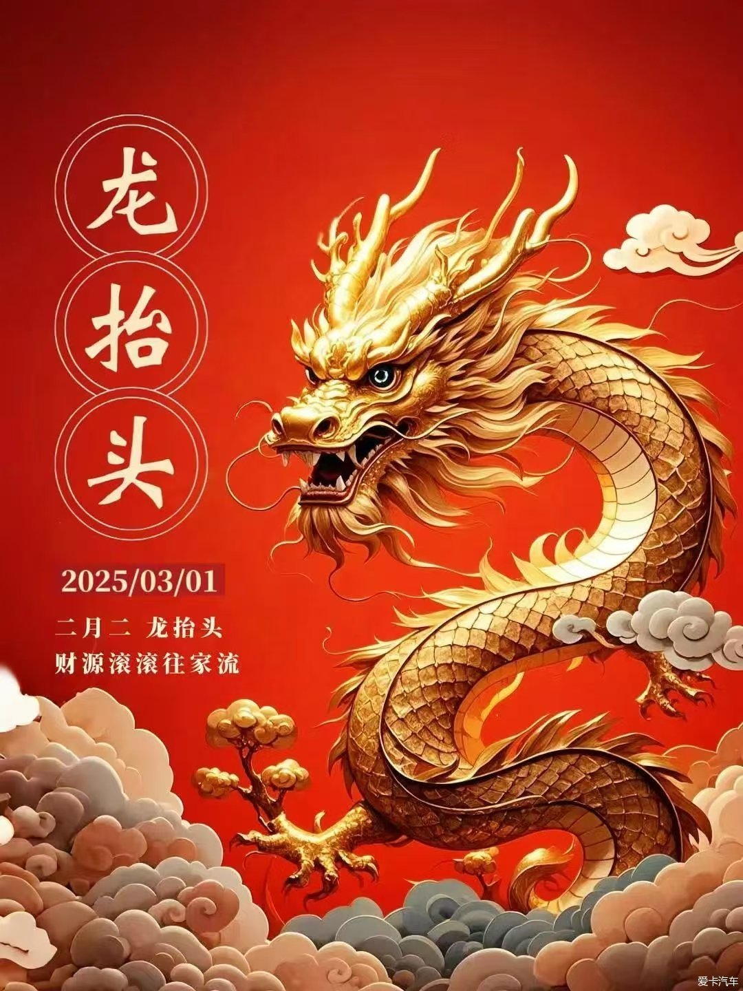 新华路体育馆
