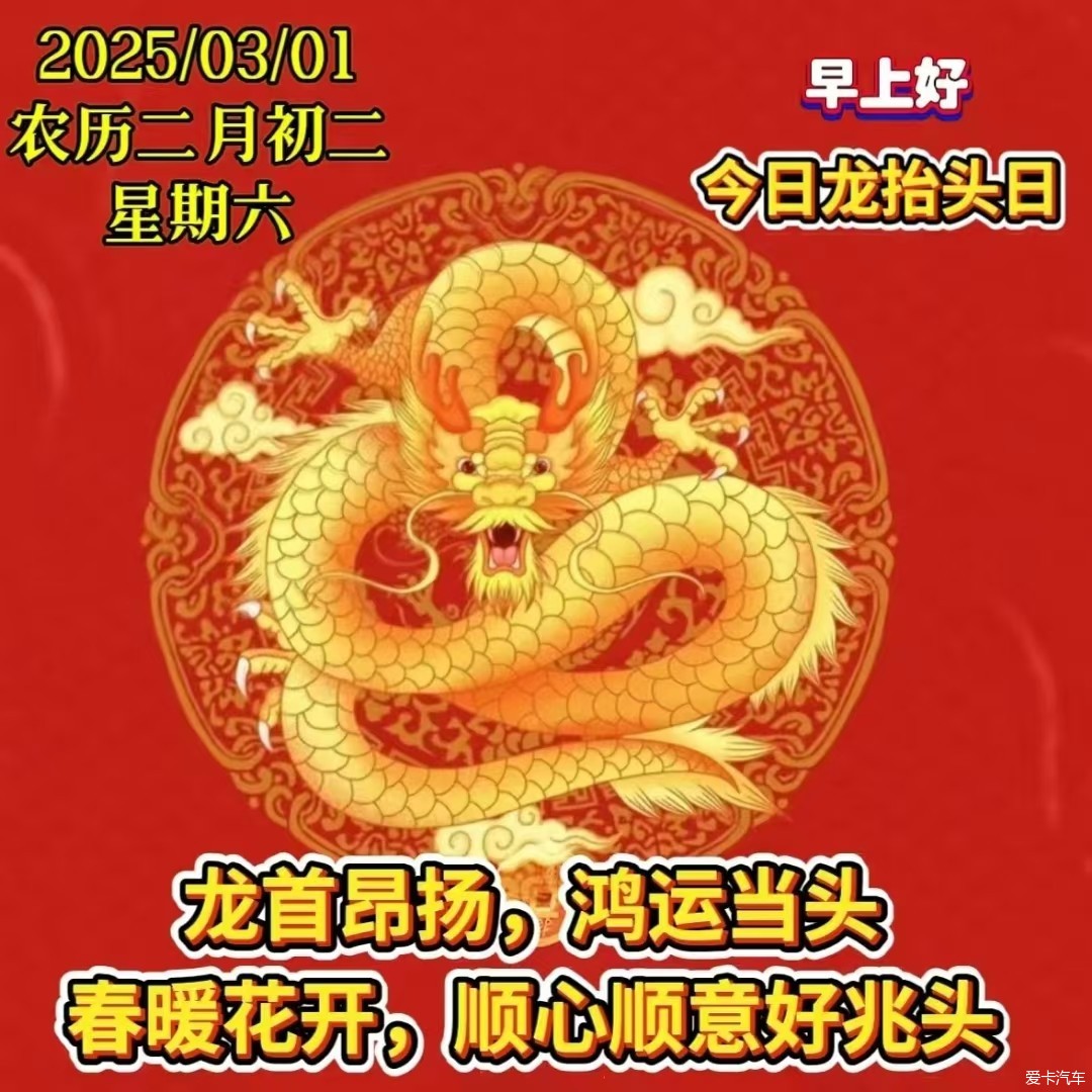 新华路体育馆