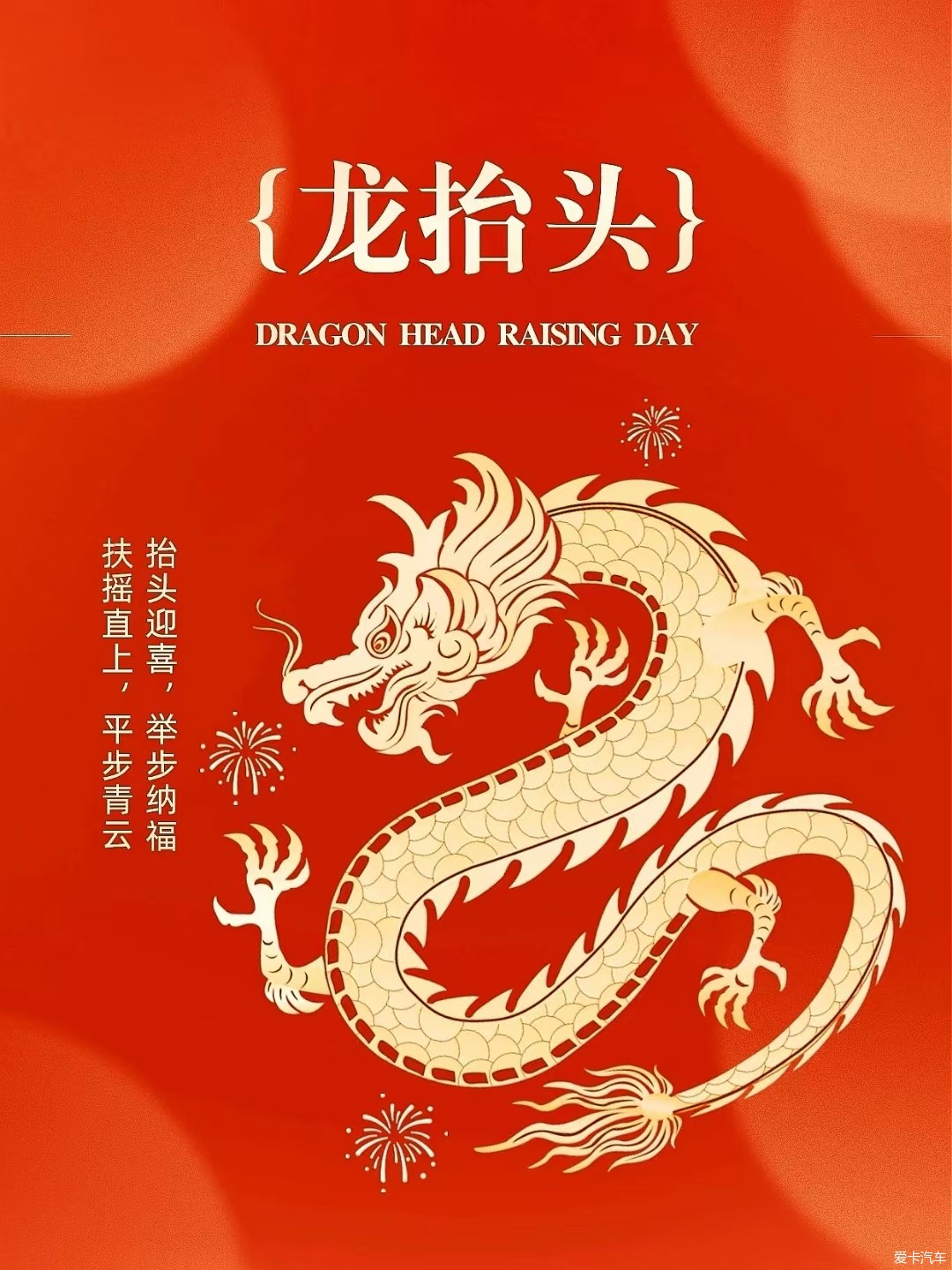 新华路体育馆