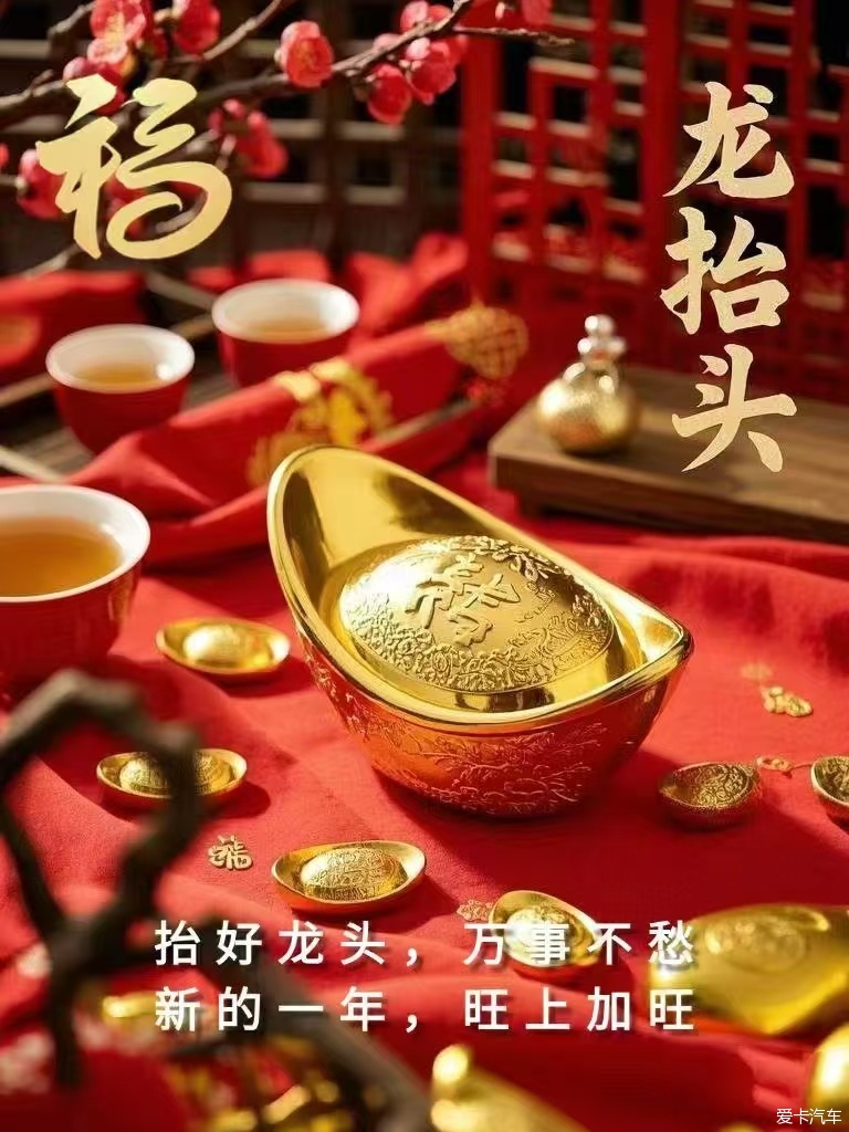 新华路体育馆