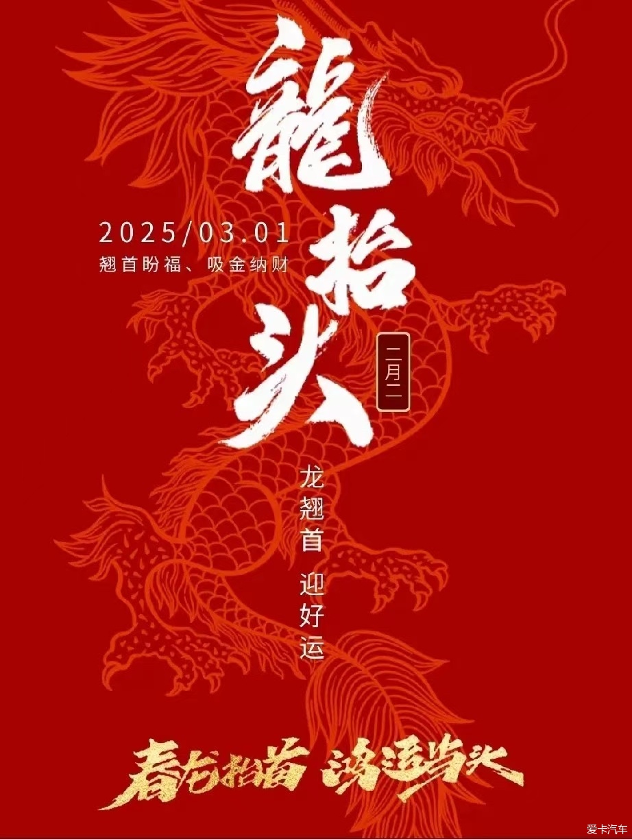 新华路体育馆