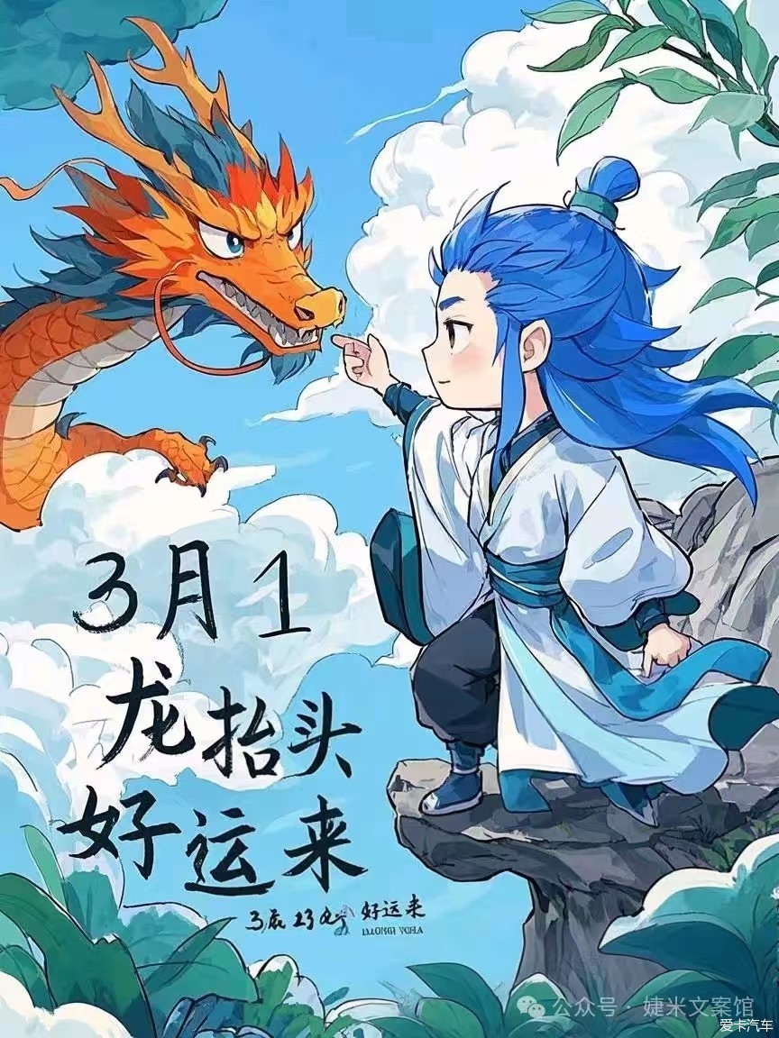 新华路体育馆
