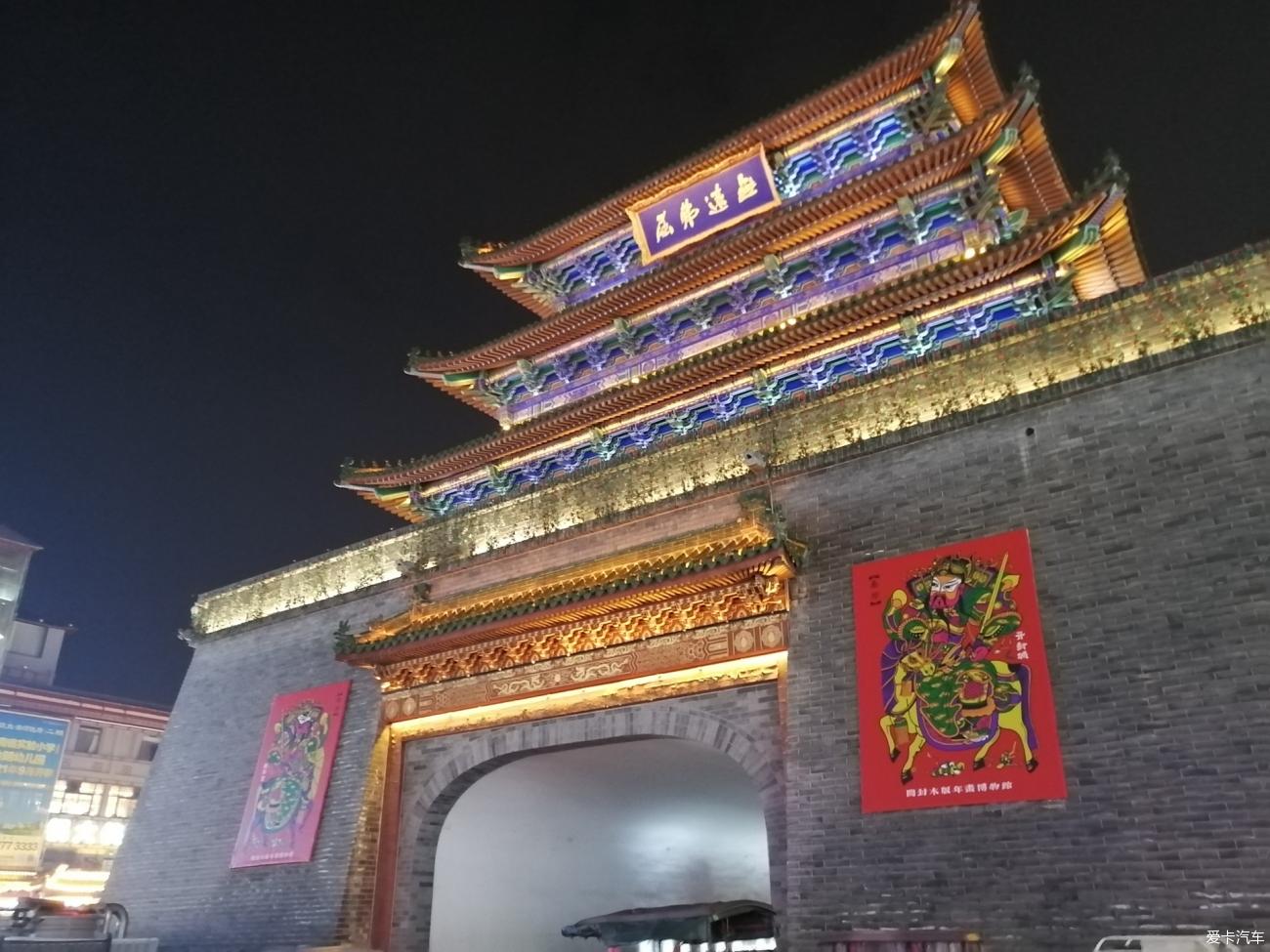 点击进入图库