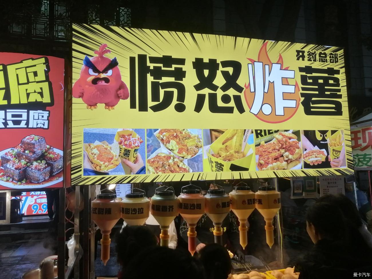 点击进入图库