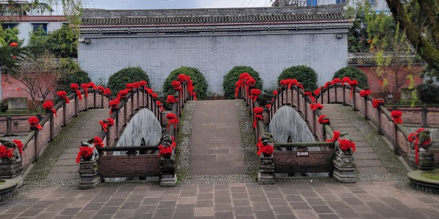 成都年味·唐昌