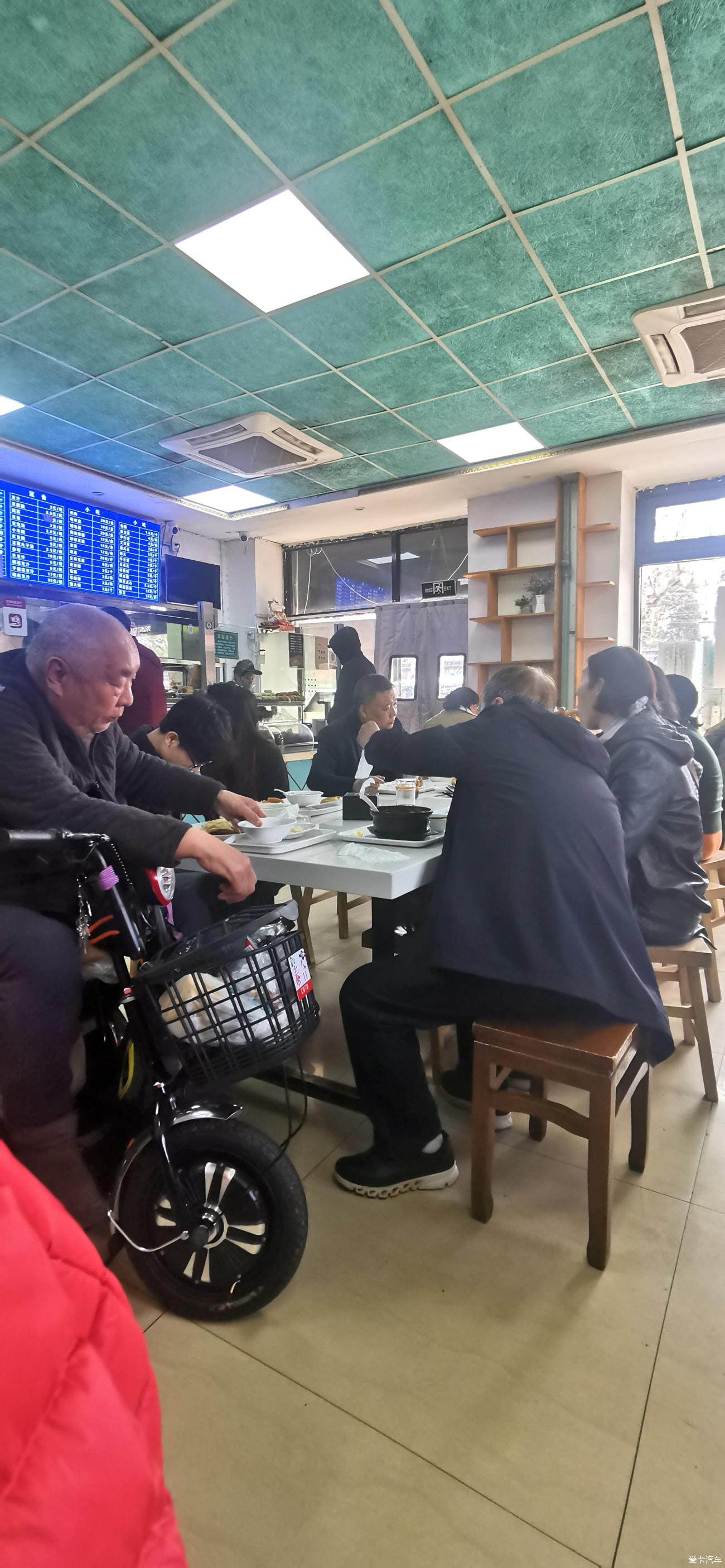 磁器口豆汁儿