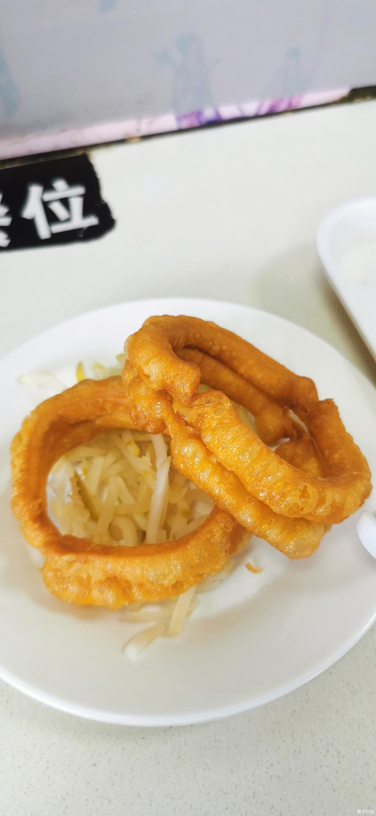 磁器口豆汁儿