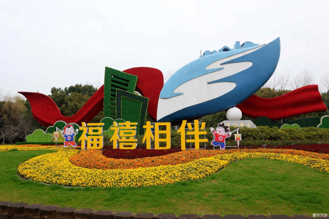 蠡园的桃花盛开