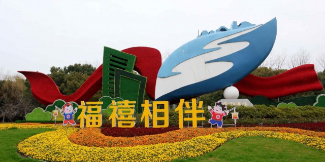 蠡园的桃花盛开