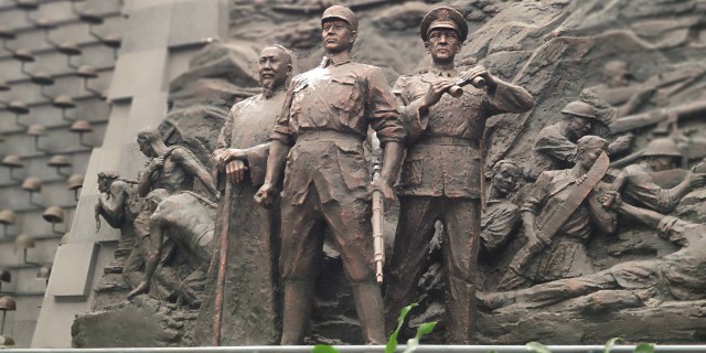铭记历史 · 参观滇西抗战纪念馆
