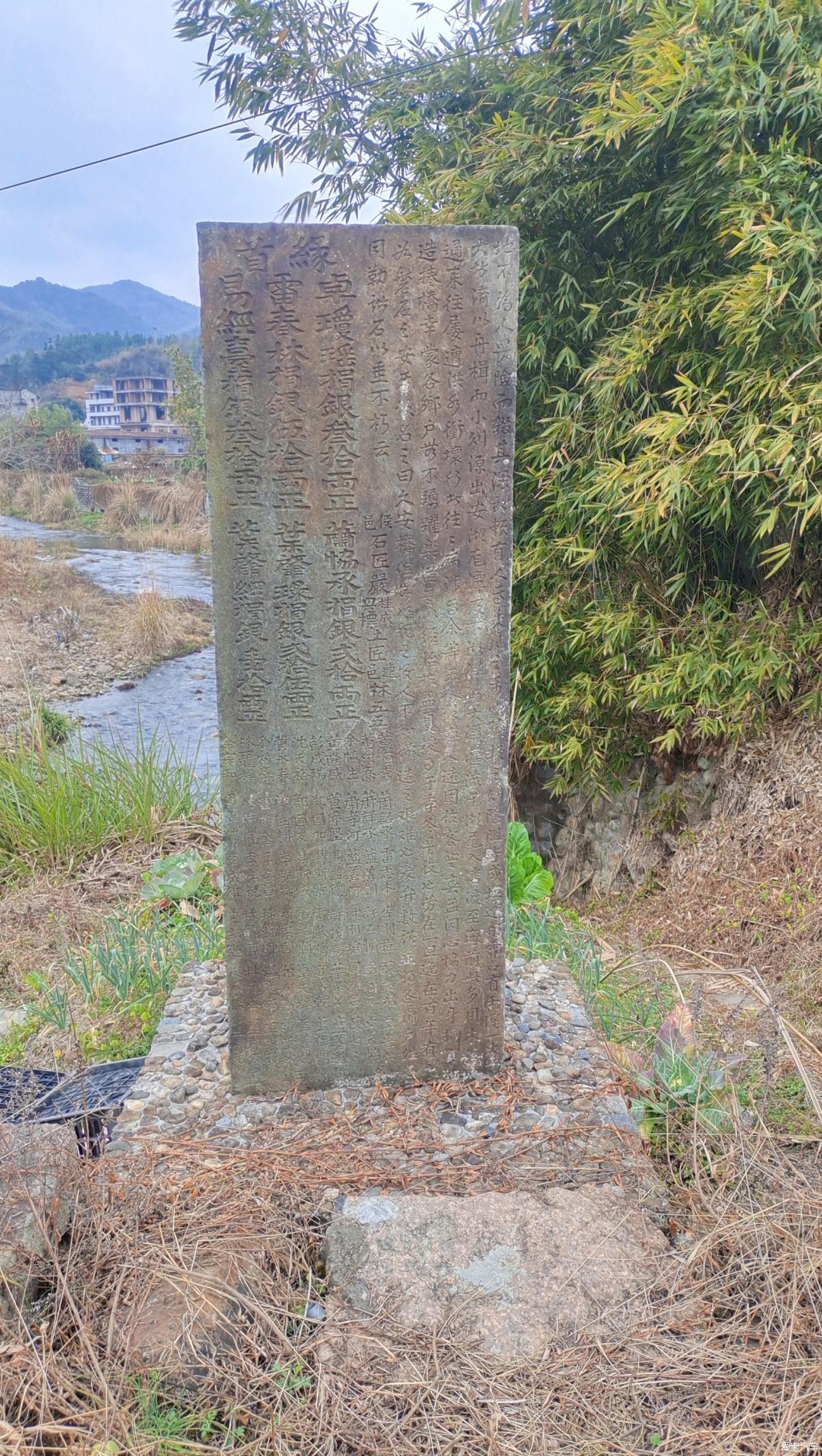 车轮寻美!霍口——古田隐世山路解锁山水密码