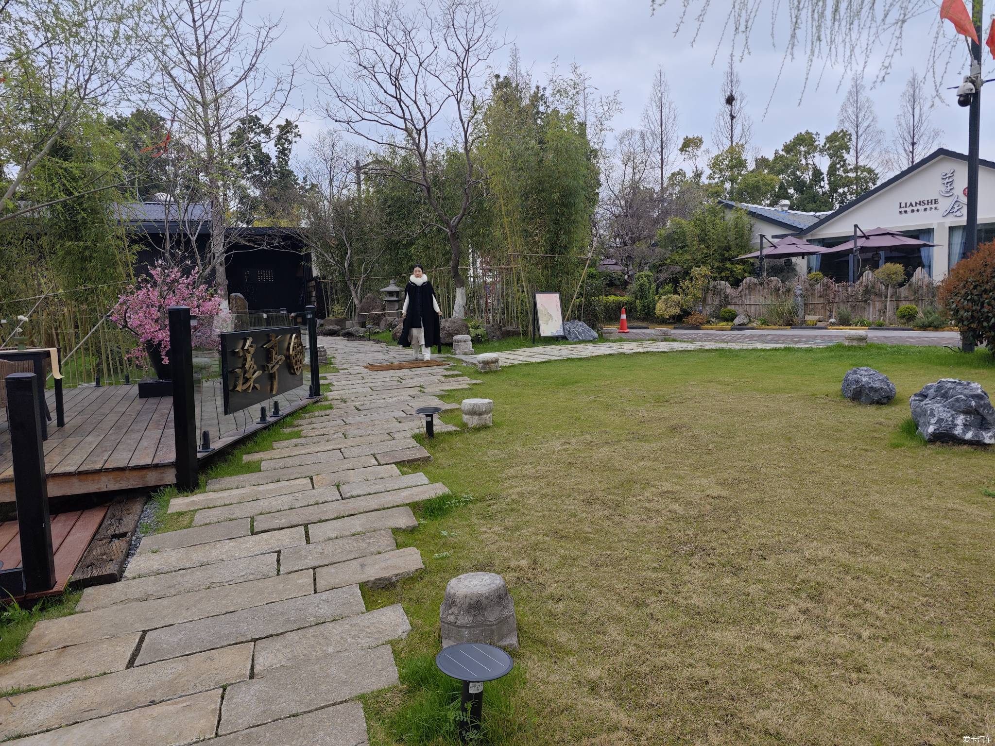 溪亭餐厅(上)