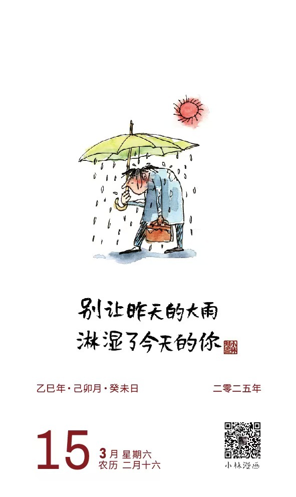 溪亭餐厅(上)
