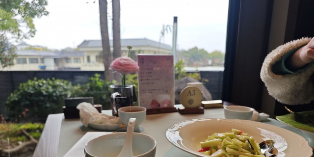 溪亭餐厅(下)