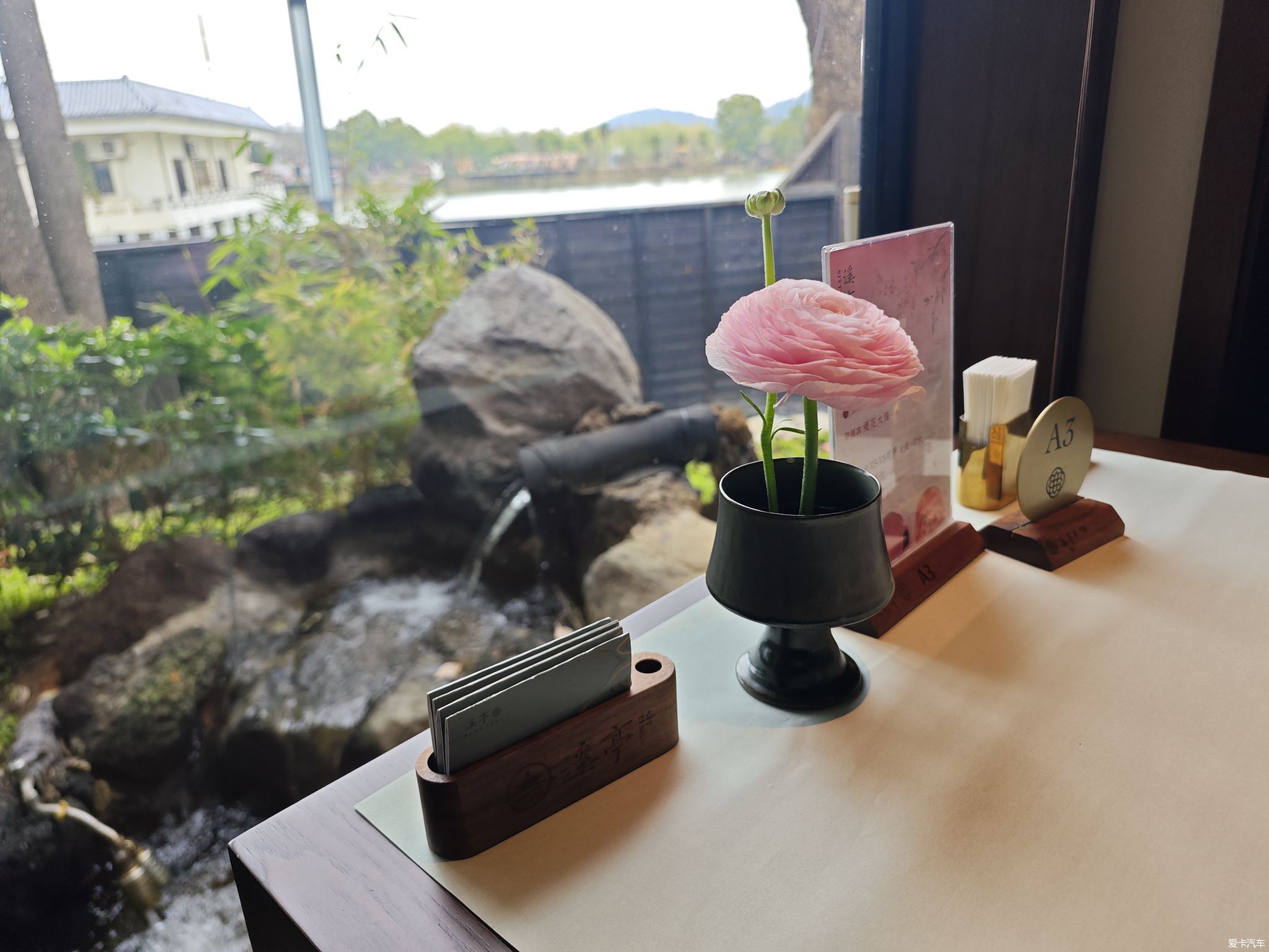溪亭餐厅(上)