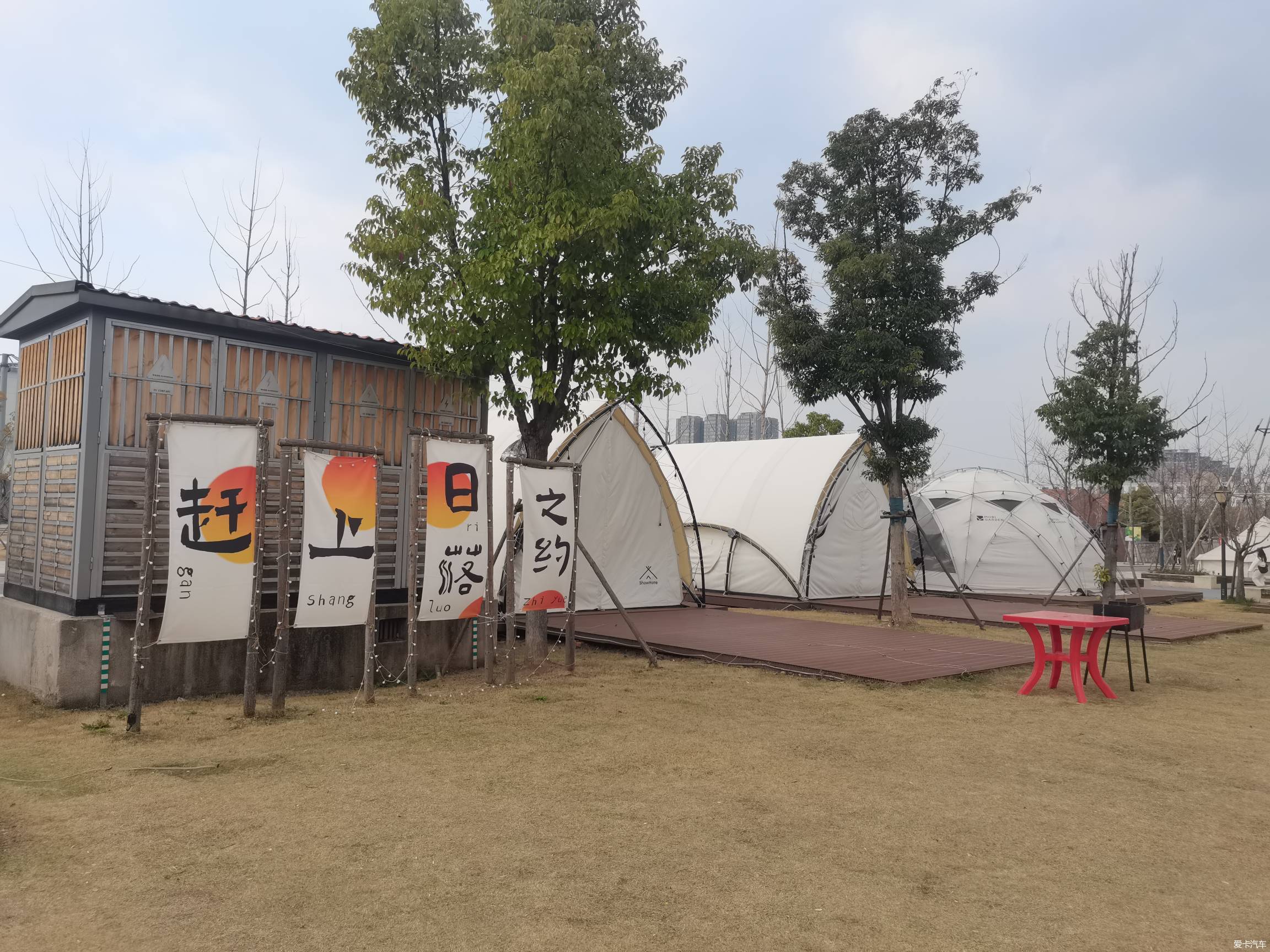 让“老地标”变身“新名片”