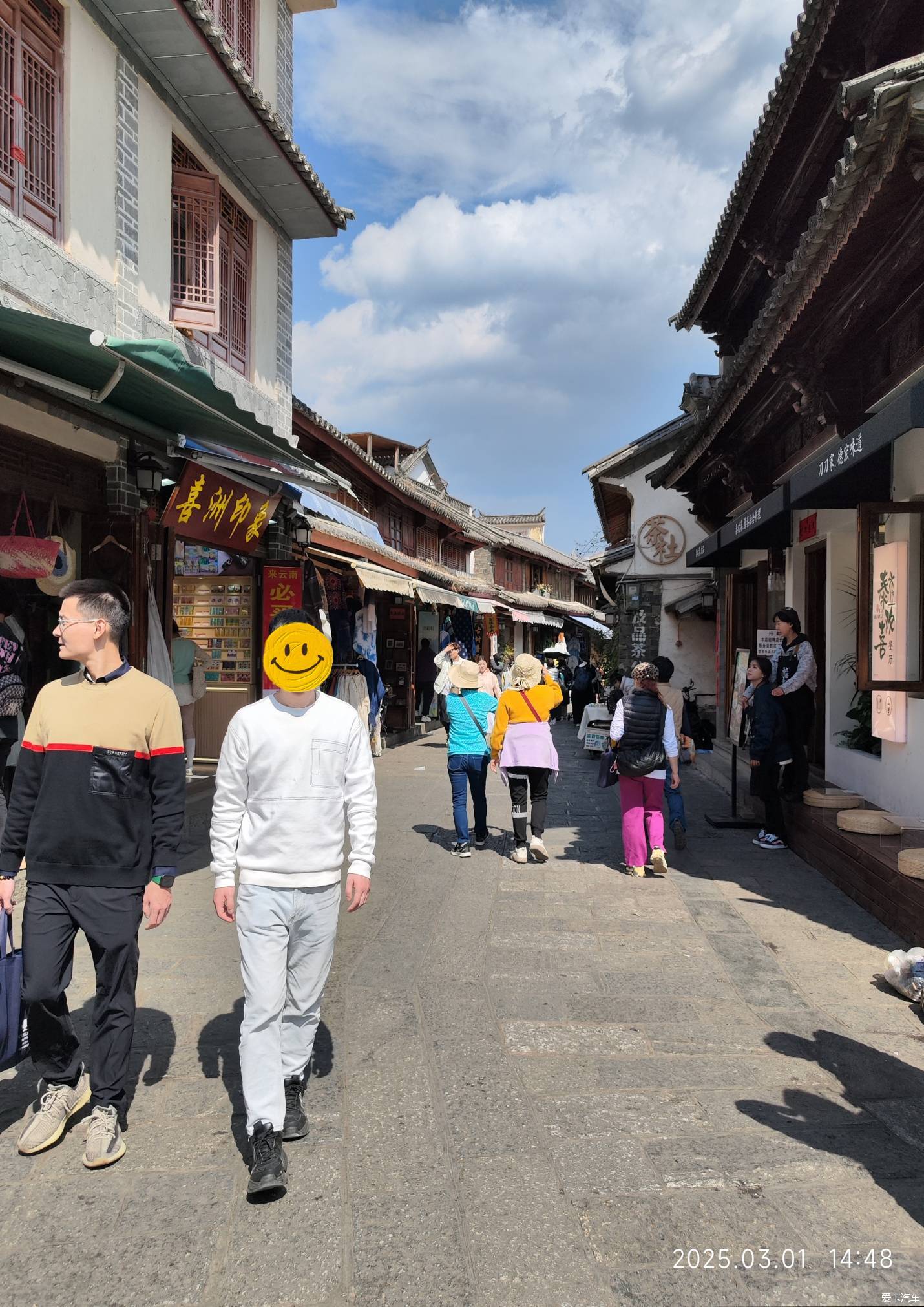 喜洲古镇 打卡随拍
