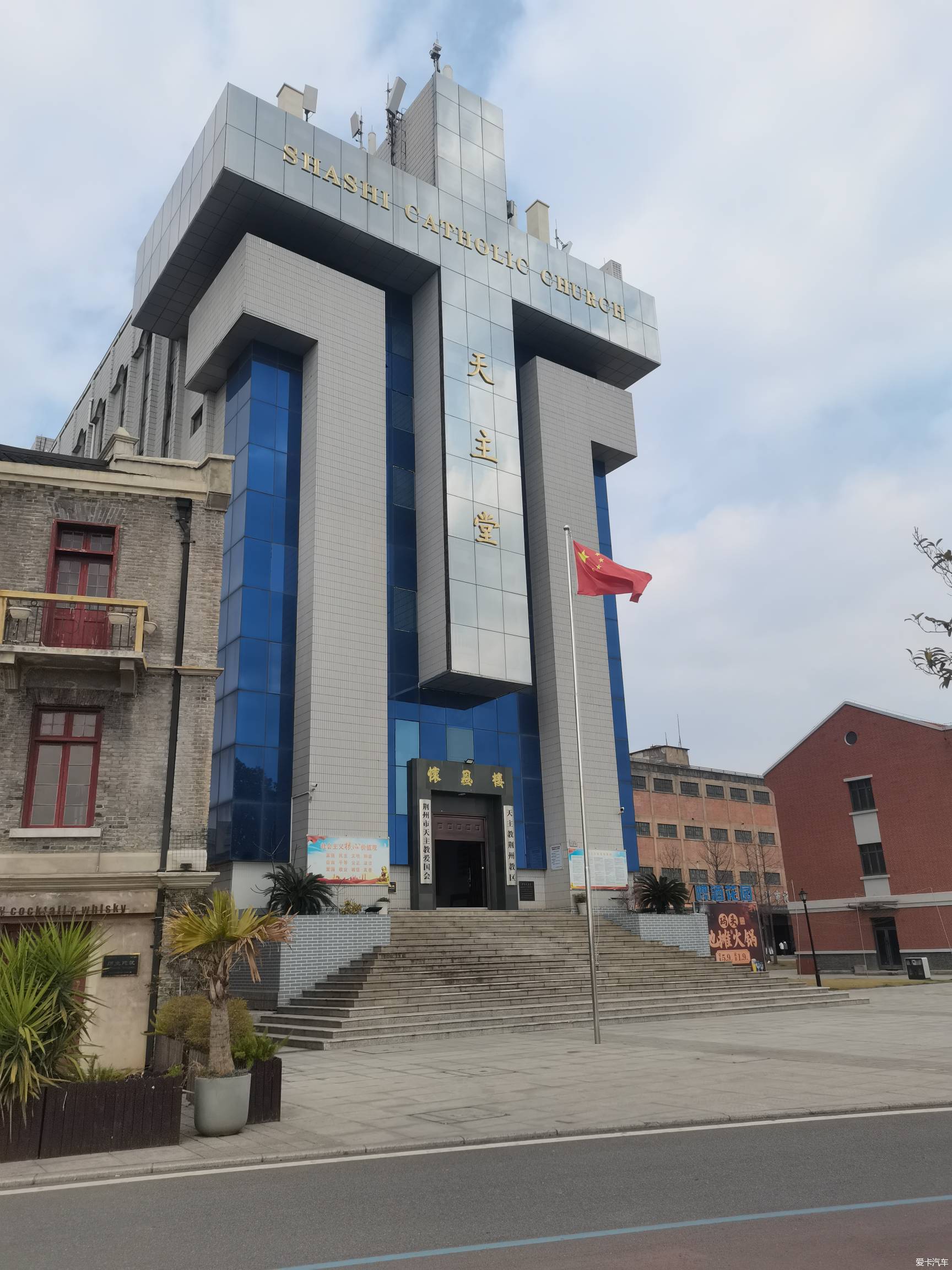 让“老地标”变身“新名片”