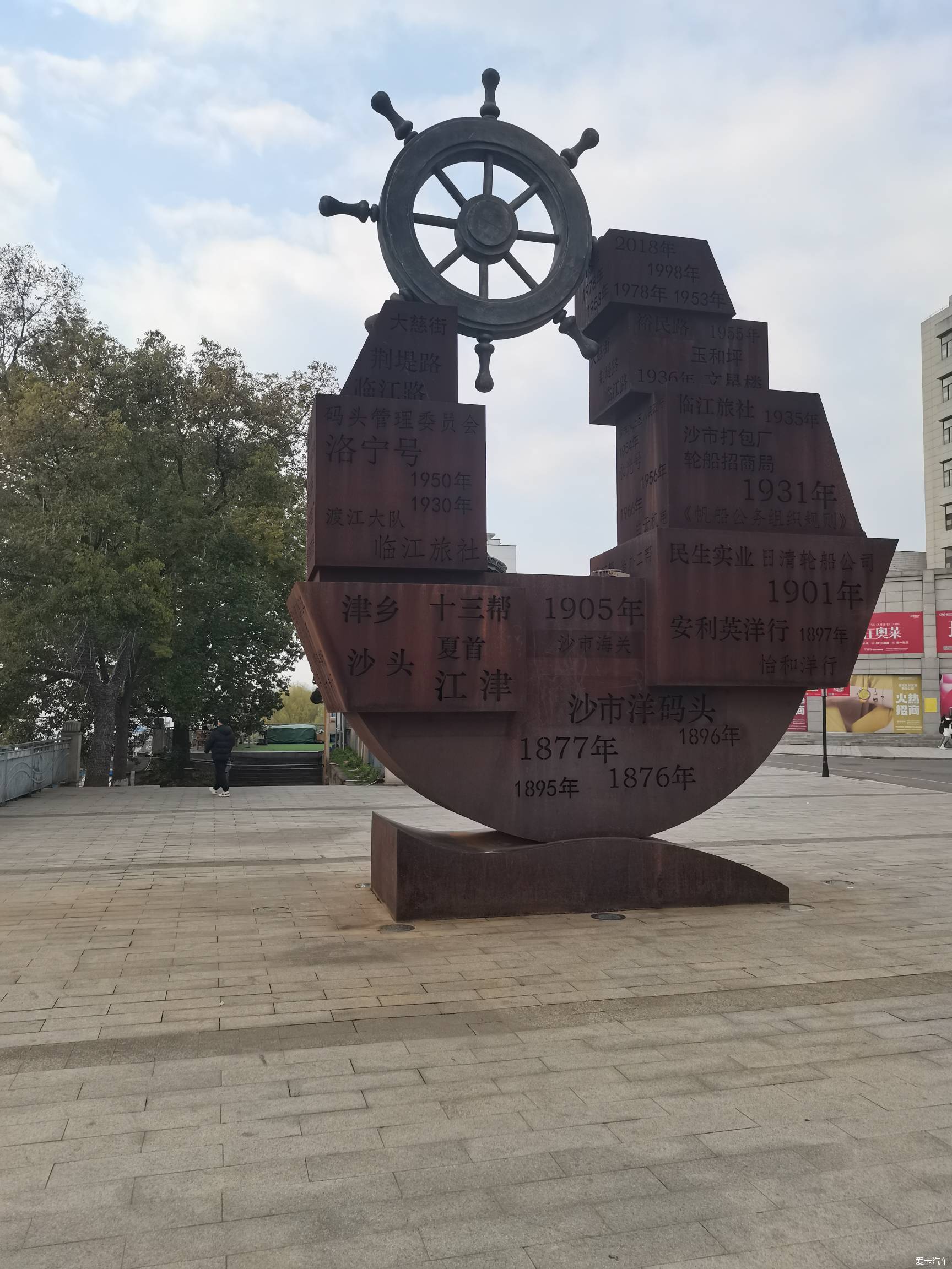 让“老地标”变身“新名片”