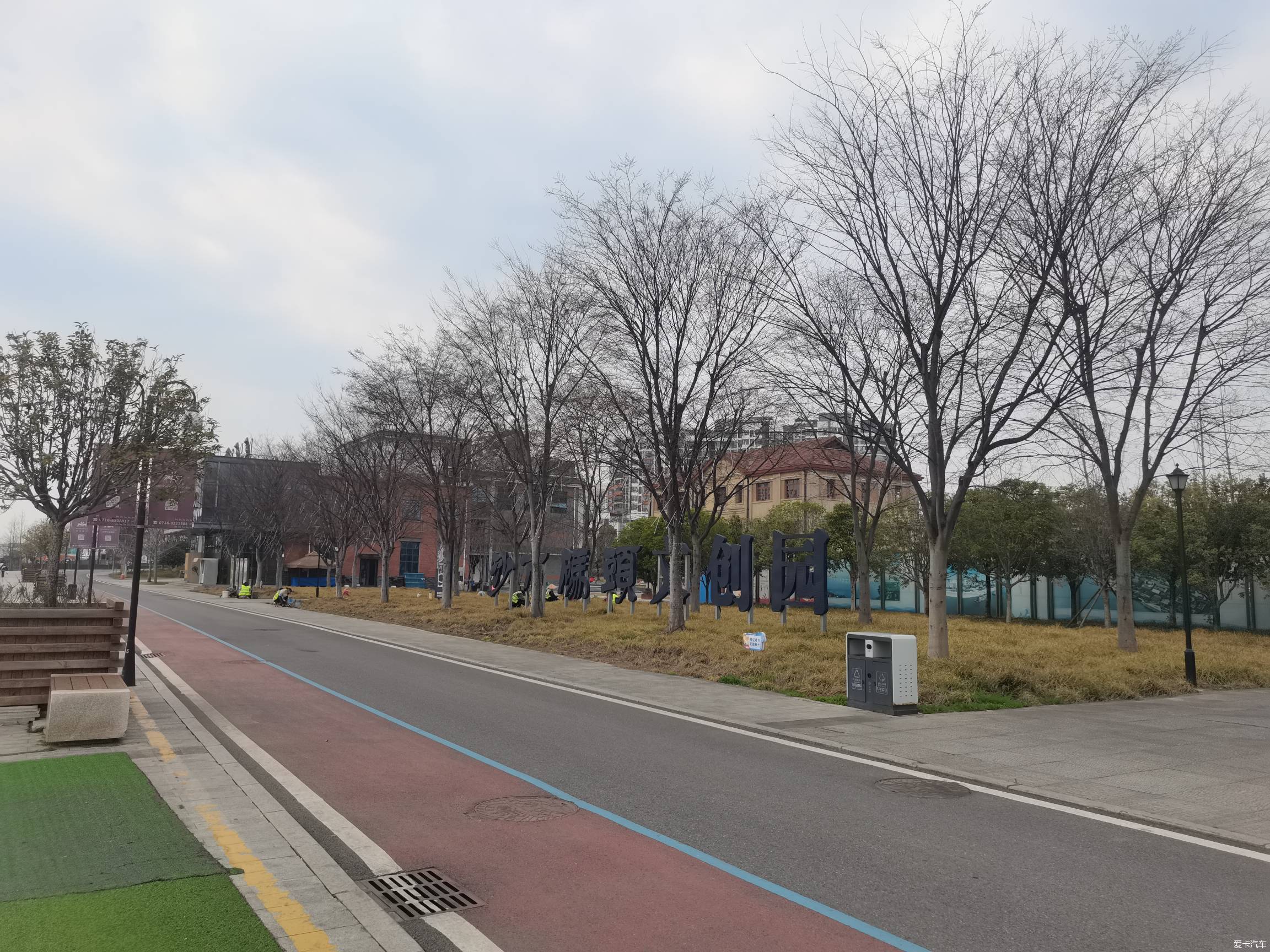 让“老地标”变身“新名片”