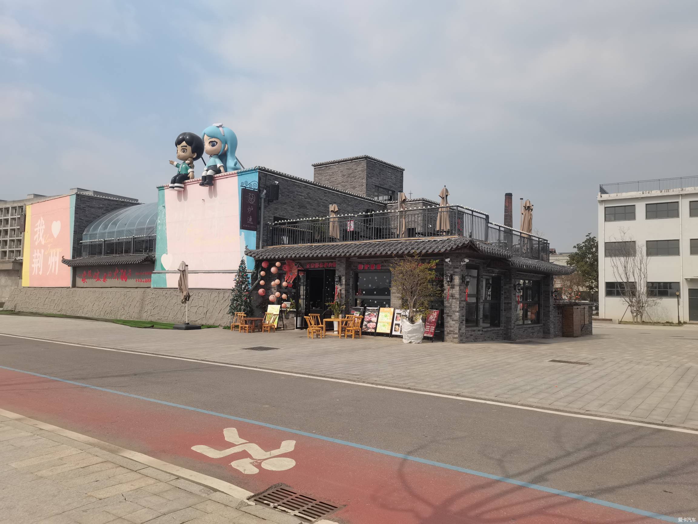 让“老地标”变身“新名片”
