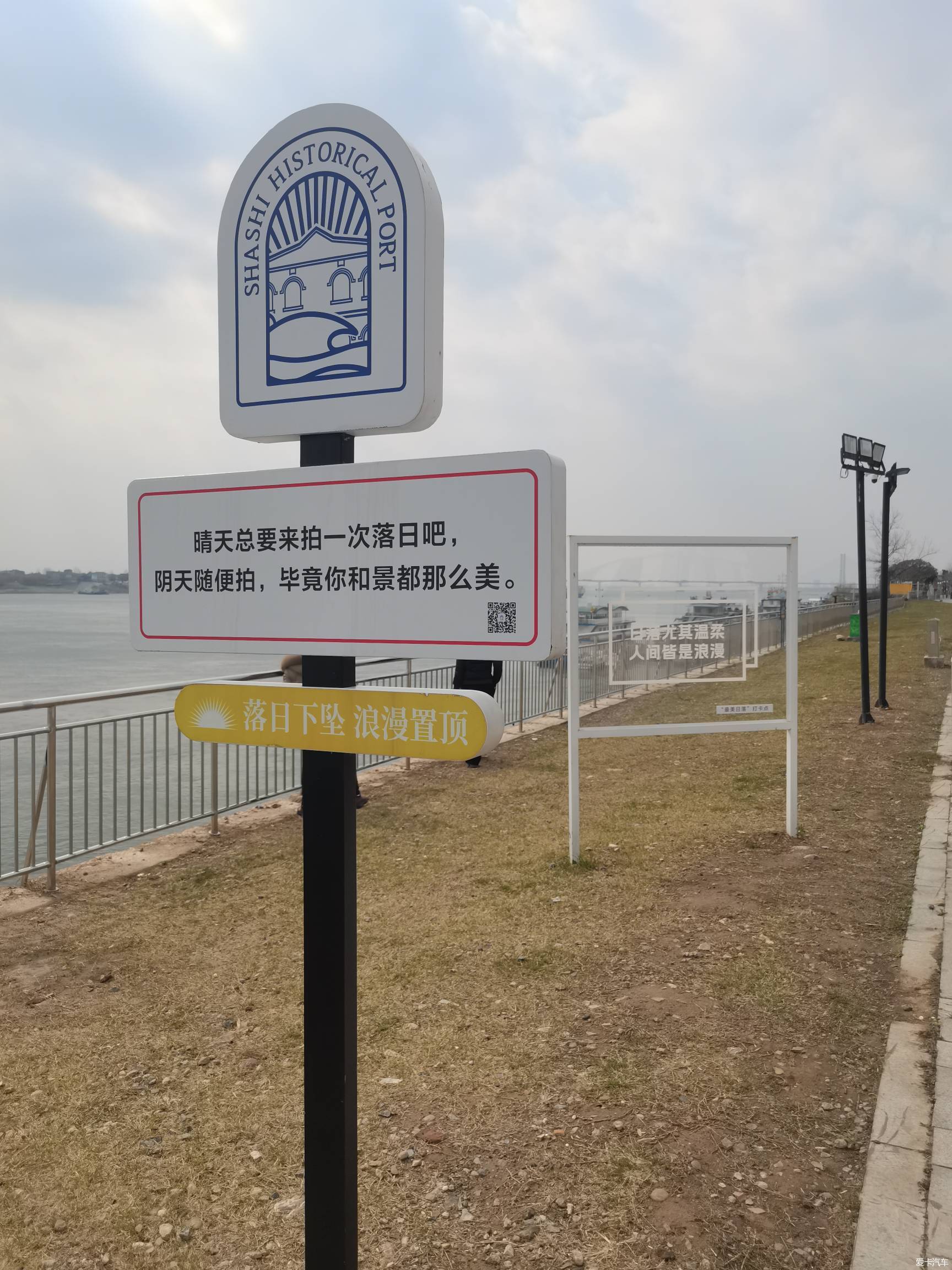 让“老地标”变身“新名片”