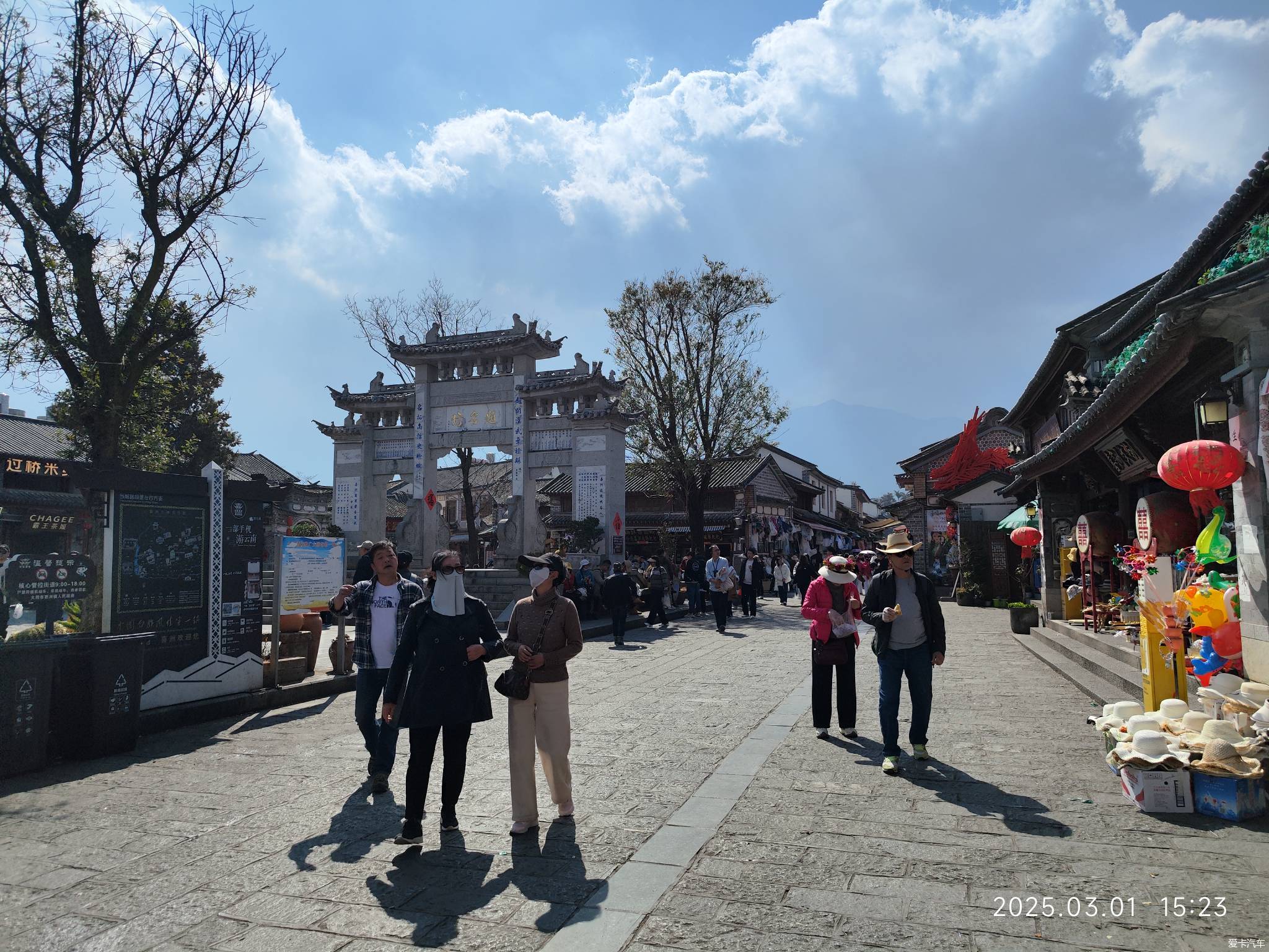 喜洲古镇 打卡随拍