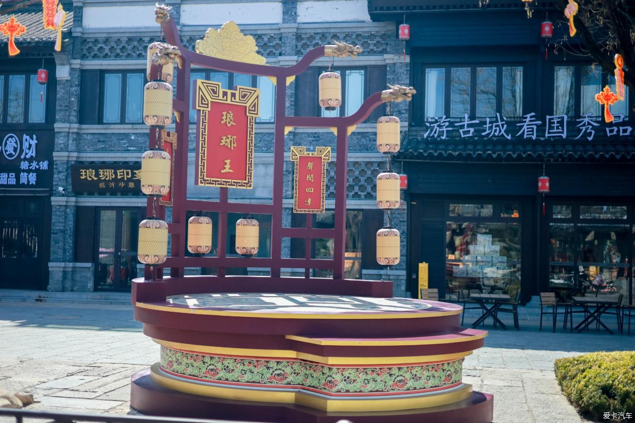 点击进入图库