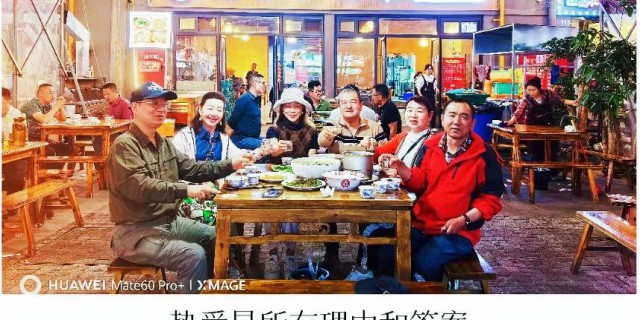 山高路险、高原缺氧、身体失能挡不住喜马拉雅的诱惑之三