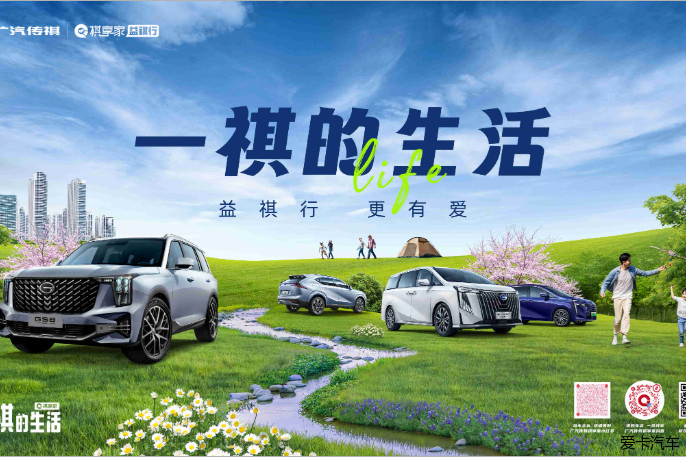 3月22日有色东湖农场不见不散
