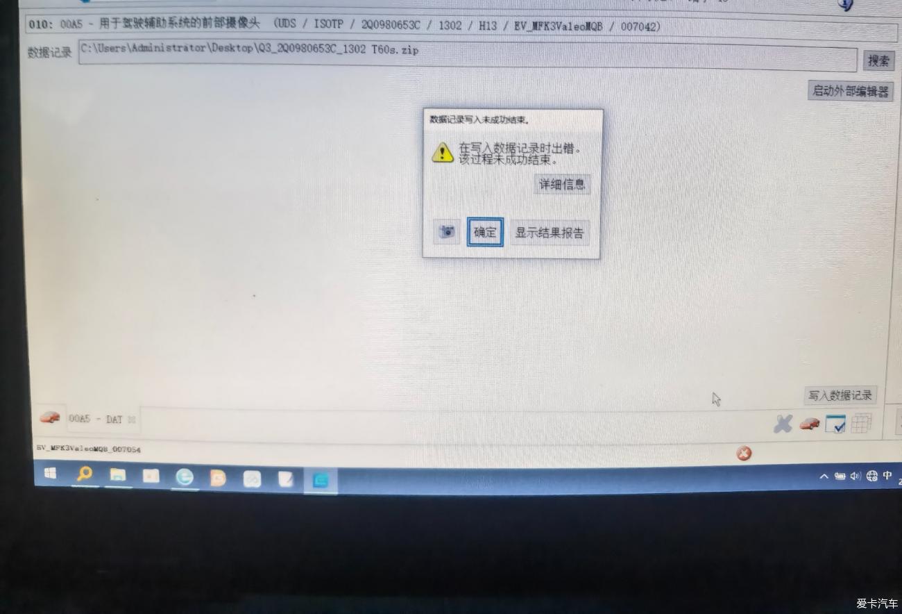 点击进入图库