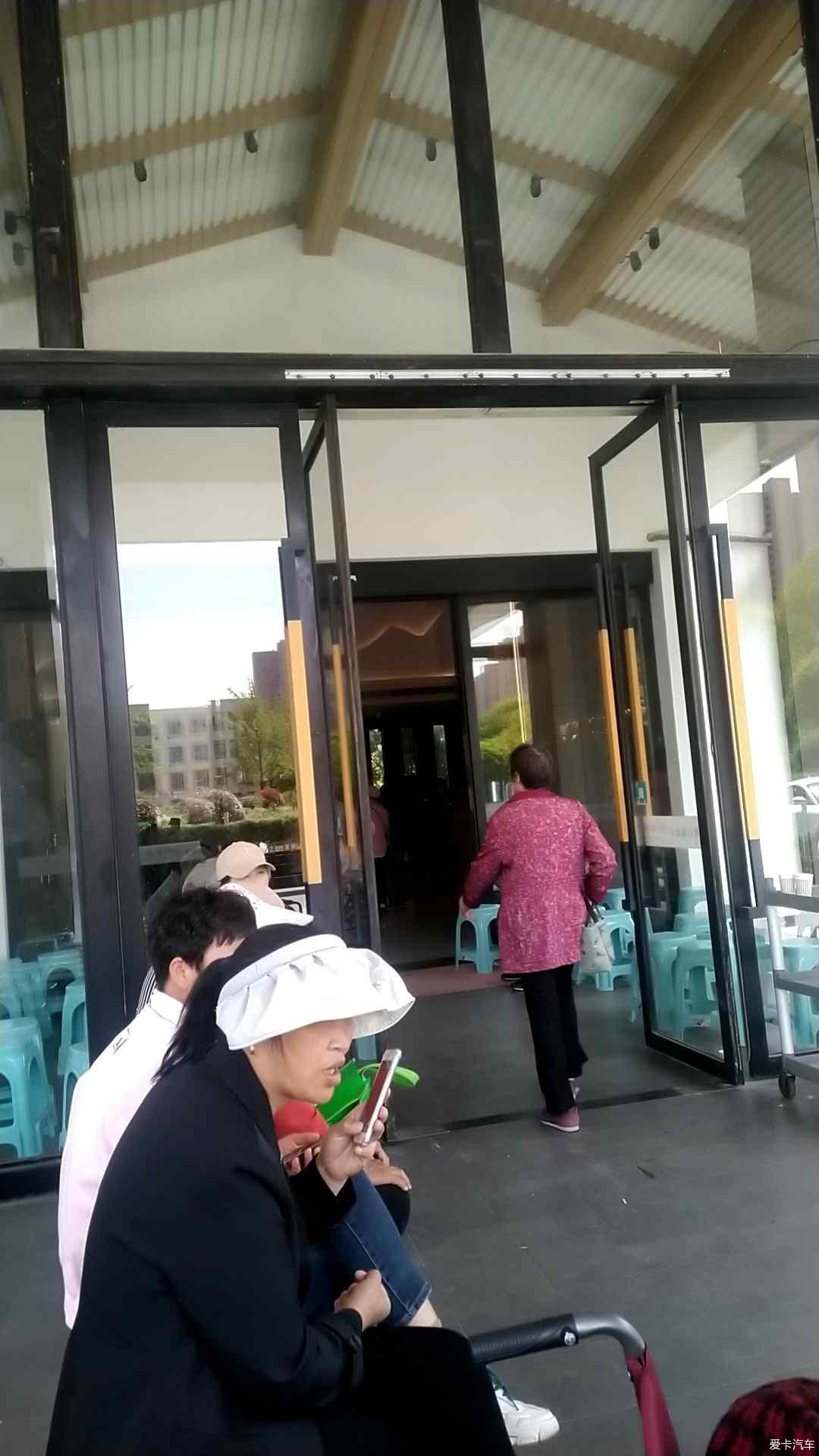 点击进入图库