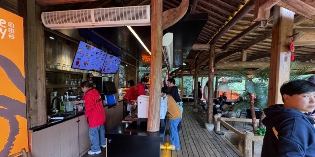 村咖。山坳里的咖啡馆