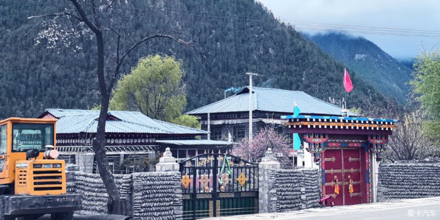 藏民家做客