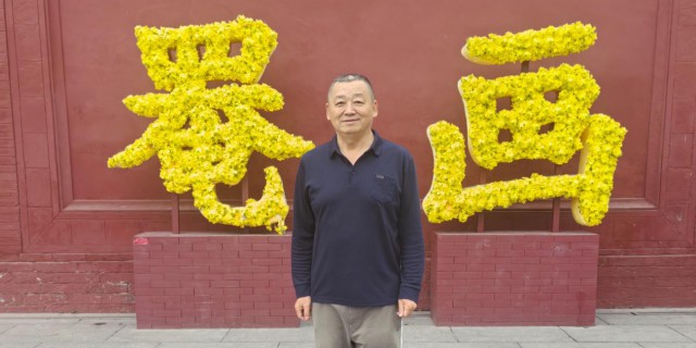 崇州罨画池—红楼梦取景地