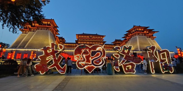 洛阳看牡丹