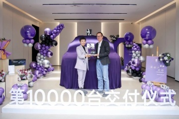 仰望销量突破一万台!