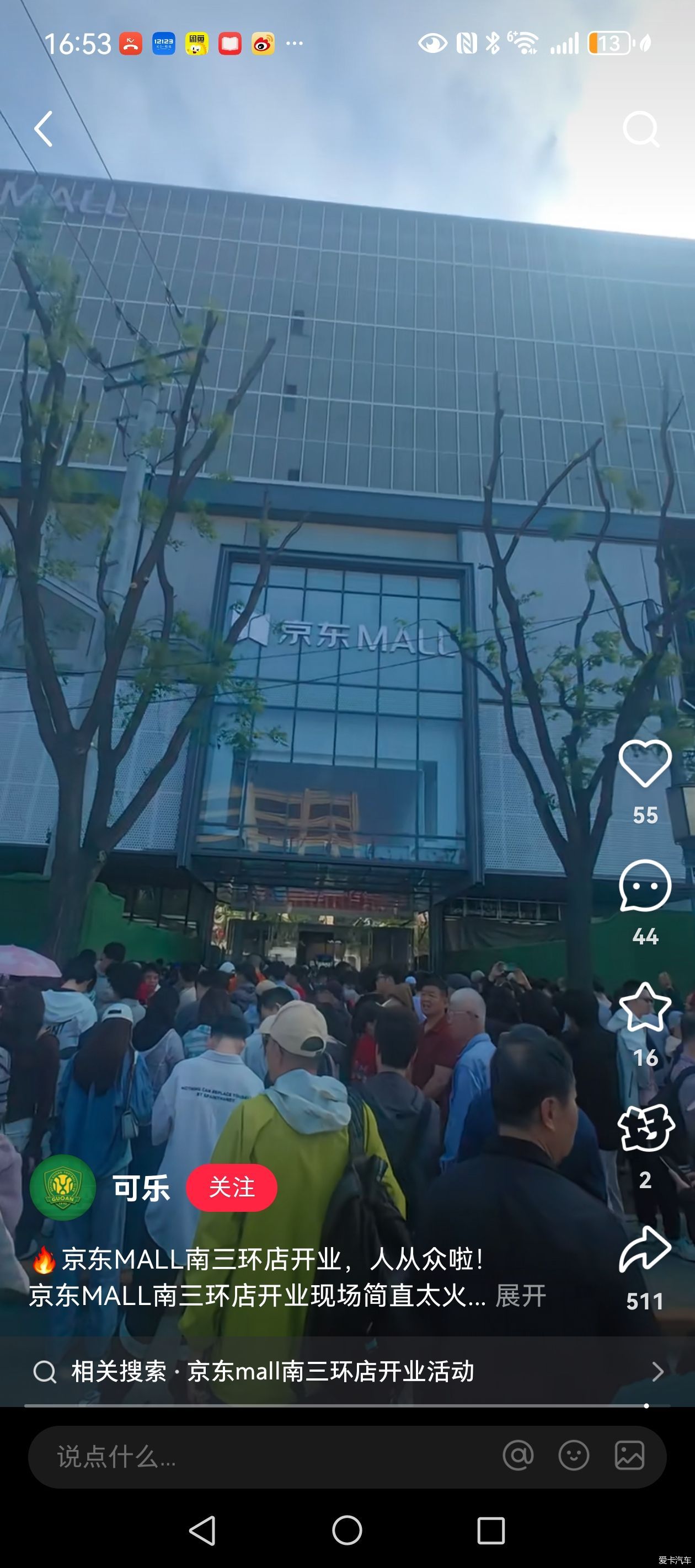 ſڿ˸mall