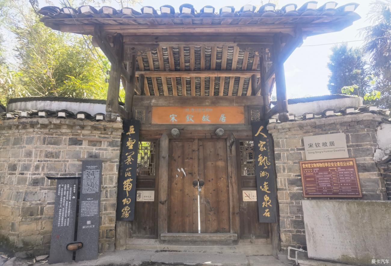 点击进入图库