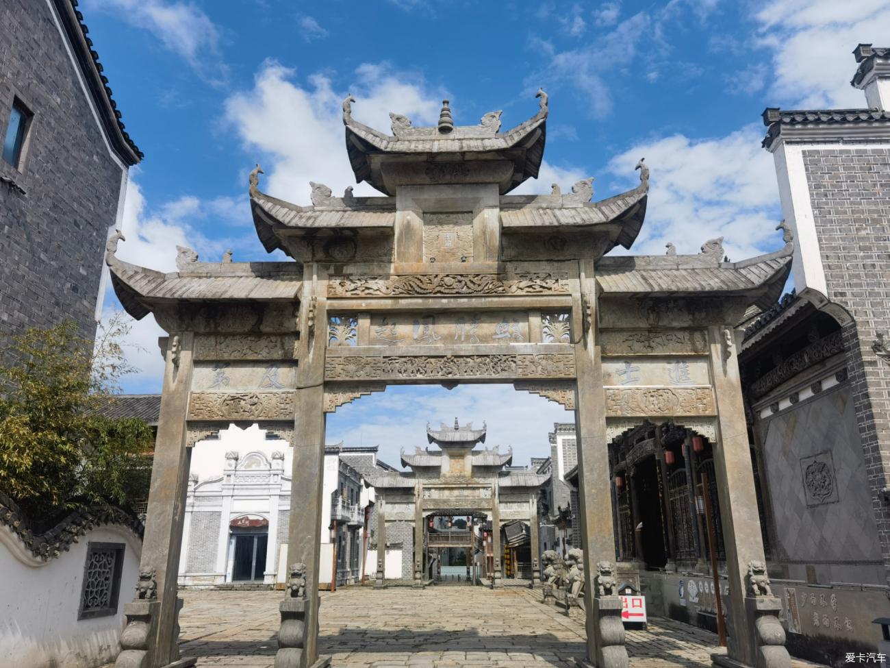 点击进入图库